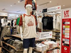 -优衣库(深圳万象天地旗舰店)