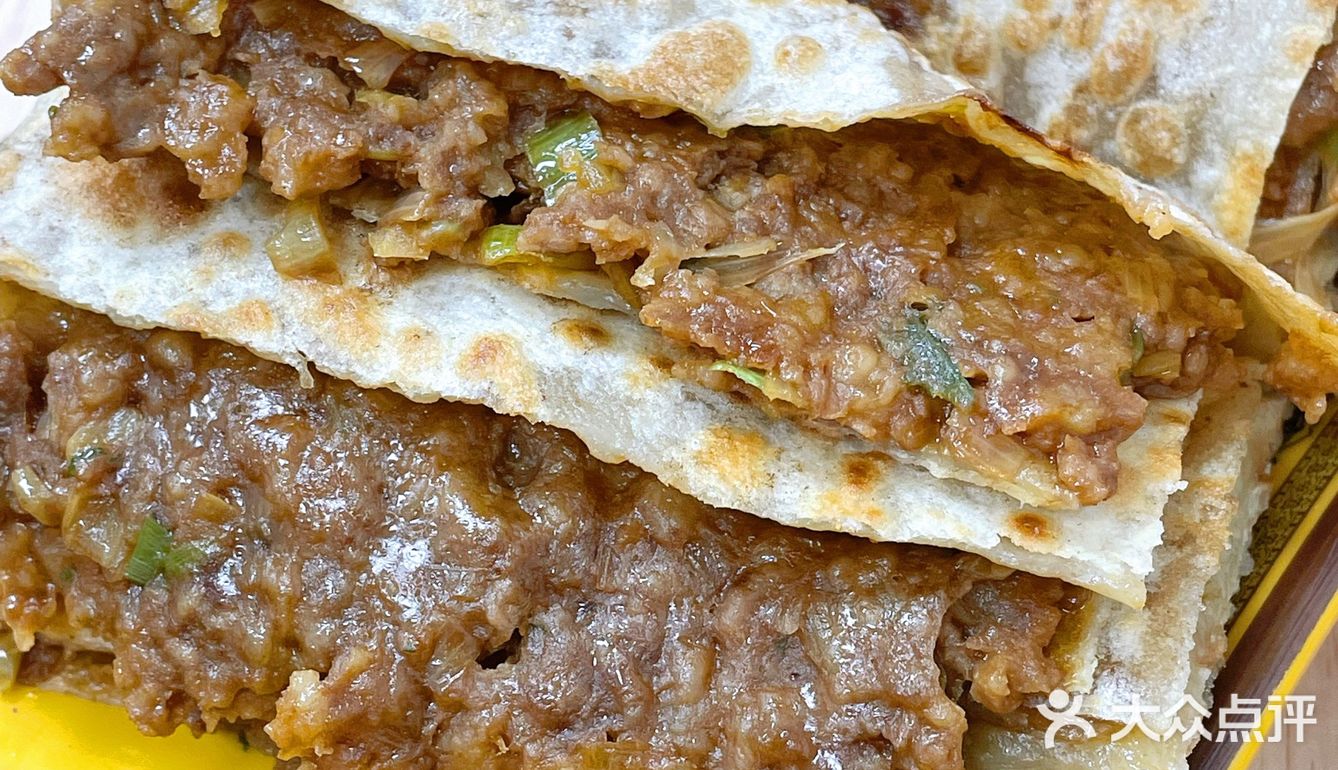 肉饼｜这个皮薄馅大的肉瀑布，谁还没来吃！！！
