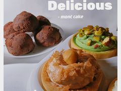 -浮光之丘MontCake生日蛋糕(花牌坊店)