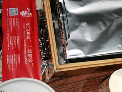 -喝丢一只鞋辣炒海鲜小烧烤(三八广场店)
