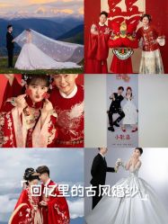 -雅云婚纱摄影工作室旗舰店