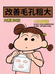 -克丽缇娜