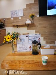 -韩国淼美颜皮肤管理官方直营店