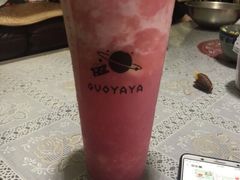 -果呀呀(凯德广场店)