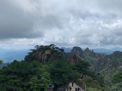 -三清山风景名胜区