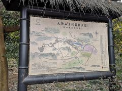 -径山寺