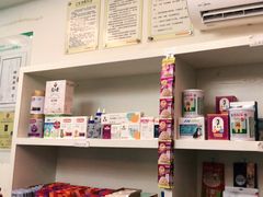 -安安宠医·安宠宠物医院