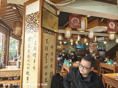 -三厂烩羊肉(五龙口店)