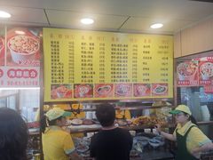 -四里沙茶面(湖滨四里店)