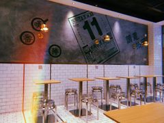-豆豆冰室·地道招牌椰子冻(大良店)