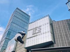 -CHANEL(ifs国际金融店)