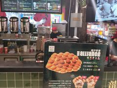 -兰芳园丝袜奶茶(方庄时代店)