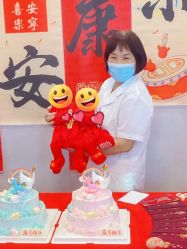 -禧悦府国际月子会所(总店)