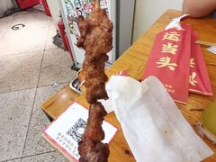 -炒豆合作社(东四总店)