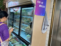 -老四川平头酸菜鱼(衙前店)