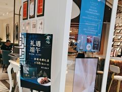-蘭心·臻品(瑞虹太阳宫店)