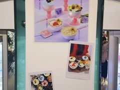 -白色日记·手作酸奶(万象城店)