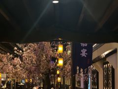 -绿茶餐厅(朝阳大悦城店)