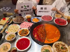 -朱光玉火锅馆(正弘城店)