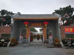 门面-大门水乡·顺德菜