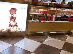 -歌帝梵(大运河购物中心店)