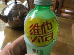 -便利蜂(鲁商国奥城2号楼店)