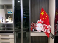 -红星美凯龙(东北全球家居1号店)