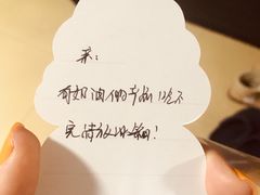 -TOUCH泰奇(金桥长岛路店)