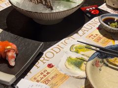 -古田居·特色寿司料理(星之岛旗舰店)