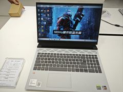 -戴尔DELL电脑官方店·售后维修服务站