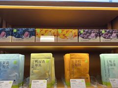 -奈雪的茶(印象城店)
