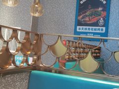 -半天妖烤鱼(京新广场店)