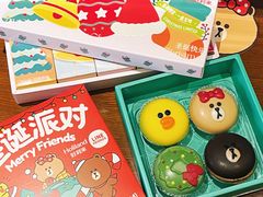 -好利来(高新枫叶广场店)