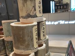 -KUNCHA鲲茶·江西制茶(铜锣湾店)