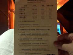 -黄金海岸水疗会所(凯利宾馆店)