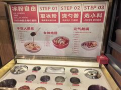 -辣尚瘾·烤鱼·新川菜(交大直营店)