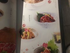 -和彩放题餐厅(酒仙桥店)