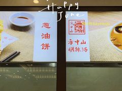 -新荟城(望京店)