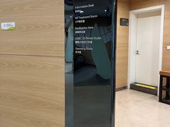 -极光口腔·矫正种植修复(锦江店)
