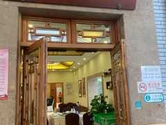 -成都驻京办餐厅(蜀都宾馆店)