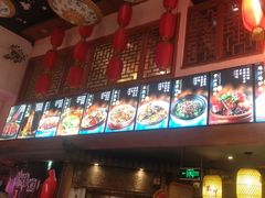 -忘不了·酸菜鱼·28年老南京菜(原北圩路店)