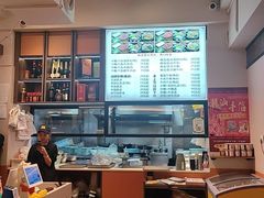 -合意桐坑牛肉粿·鲜牛肉火锅(嵩山总店)