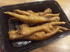 -鸡脚旮旯(苏州中心店)