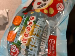 -海底捞火锅(团结桥店)
