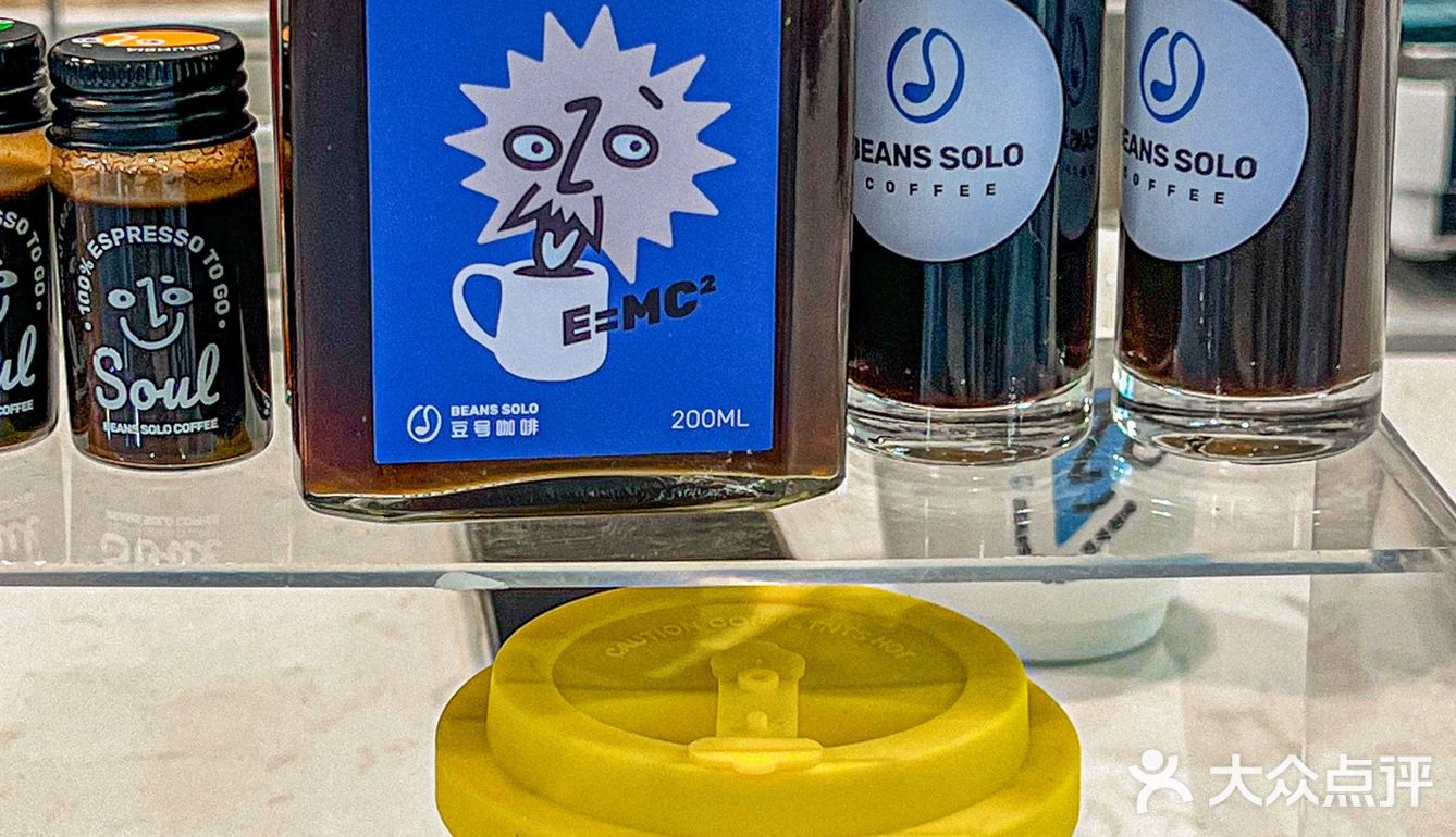 打工人真的太幸福吧 对了对了也是真的很体谅打工人