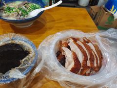 -杨震卤菜旗舰店