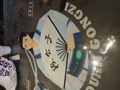 -段公子·精品云南菜