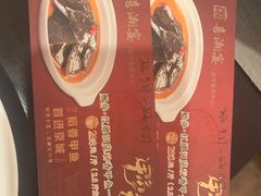 -喜湘宴·精致湖南菜(和平西桥店)