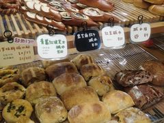 -慢熟面包店bud bread(孩儿巷店)