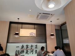 -鱼你相聚·河鲜馆(袁家岭店)